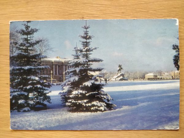 Postcard Russia Winter Snow