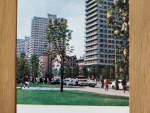 Postcard Russia Moscow Kalinin Avenue