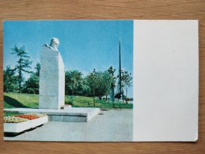 Postcard Russia Moscow Monument Korolev