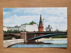 Postcard Russia Moscow Kremlin Moscow River