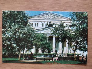 Postcard Russia Moscow Bolshoi Theatre