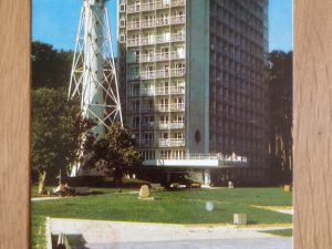 Postcard Moscow 1960