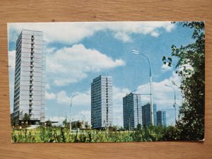Postcard Moscow Lenin Avenue