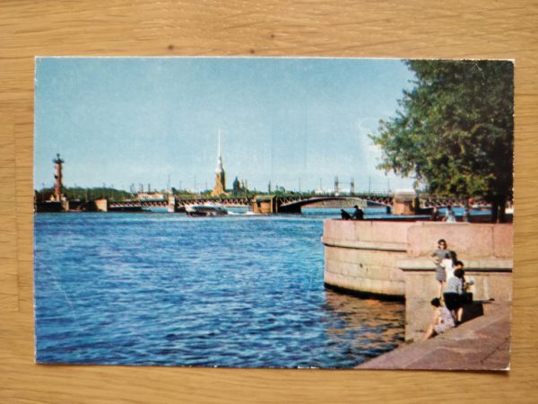 Postcard Moscow River