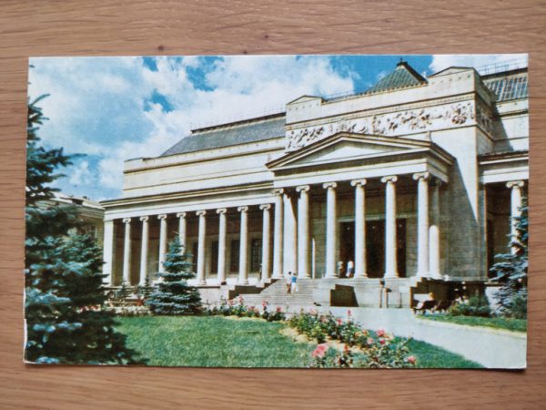 Postcard Moscow Pushkin Museum