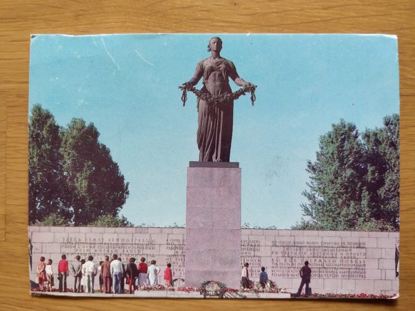 Postcard Leningrad Piskariov Cemetery