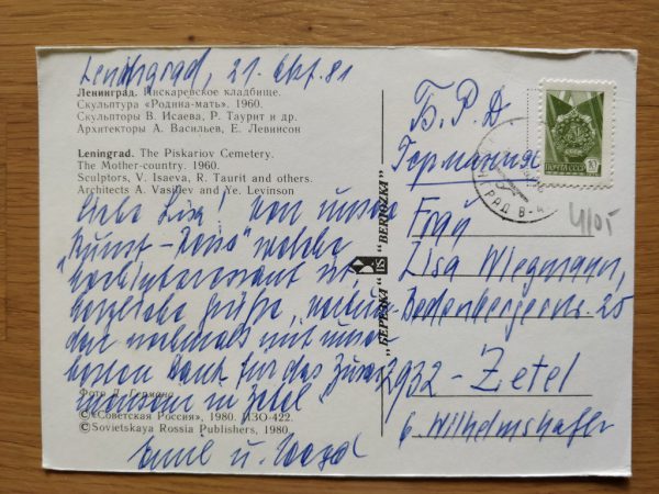 Postcard Leningrad Piskariov Cemetery - Image 2