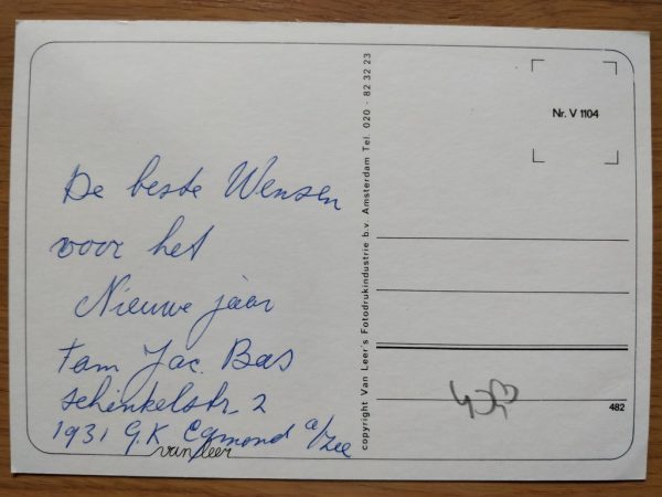Postcard Groeten uit Egmond aan Zee - Image 2