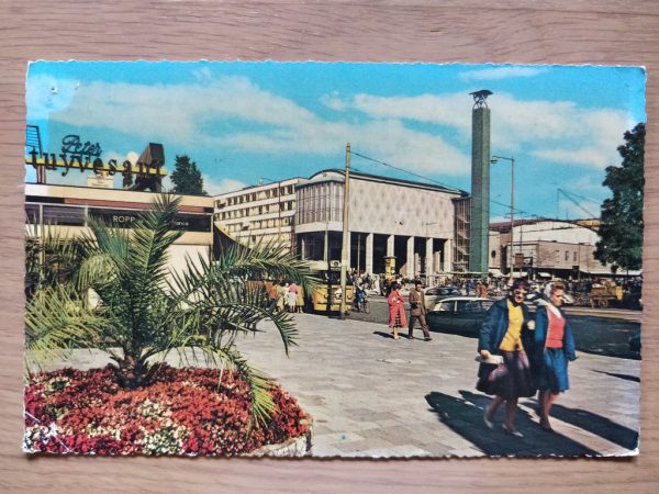 Postcard Rotterdam Coolsingel