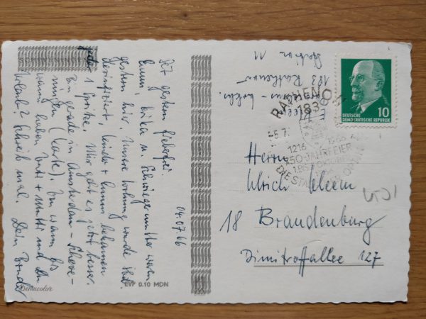 Postcard Pier Scheveningen 2 - Image 2