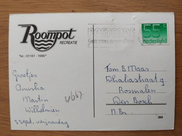 Postcard Roompot Recreatie - Image 2