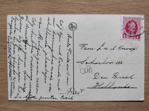 Postcard Ypres Ruines - Image 2