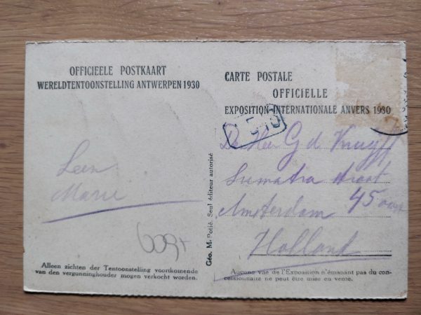 Postcard Antwerp 1930 Mill - Image 2
