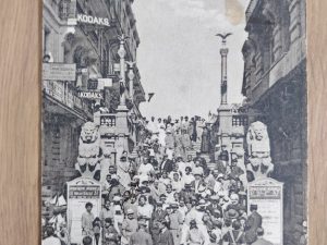 Postcard Blankenberghe Kerkstraat