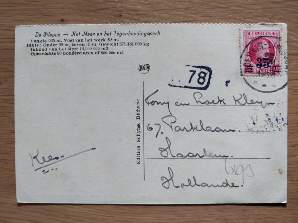 Postcard De Gileppe - Image 2