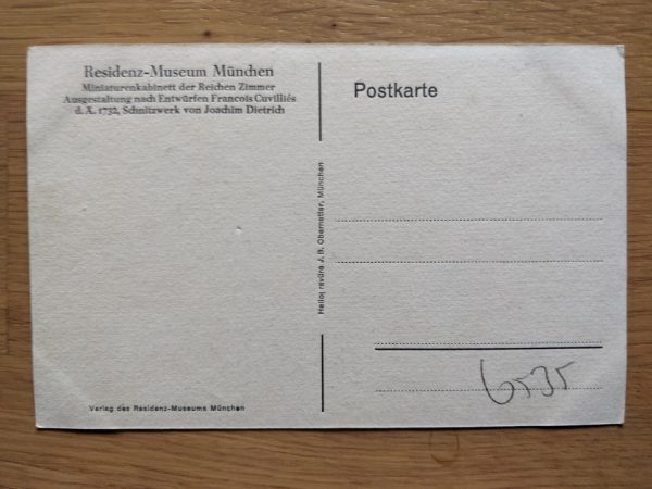 Postcard Munich Residenz - Image 2