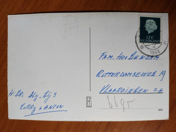 Postcard Ansichtkaart Eibergen Watertoren - Image 2