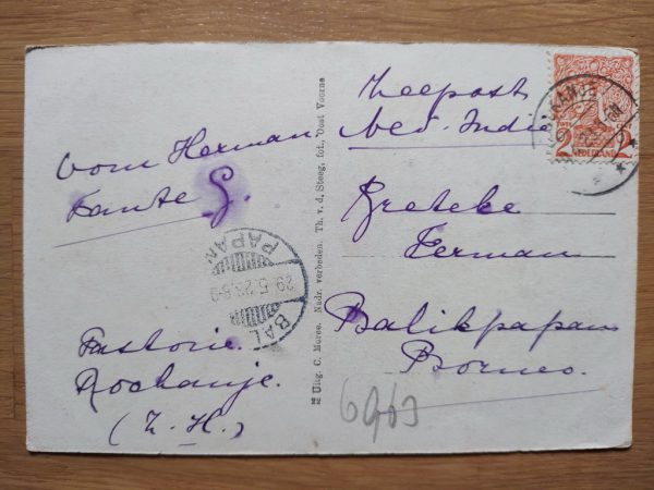 Postcard Rockanje Groete uit - Image 2