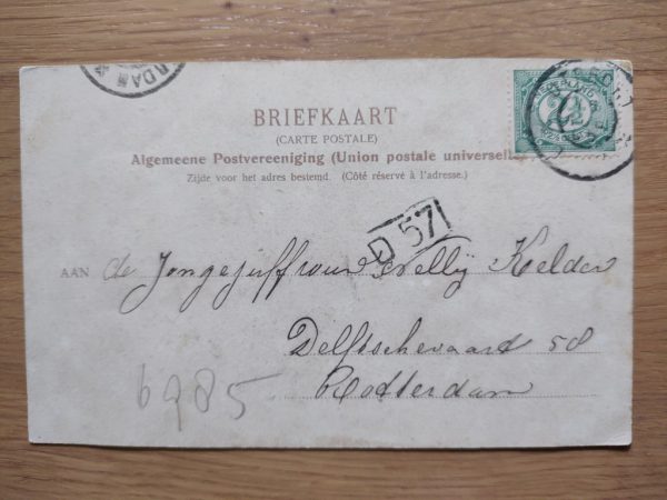Postcard Utrecht Maliebrug - Image 2
