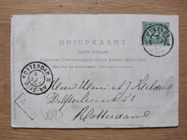 Postcard Utrecht Maliebaan - Image 2