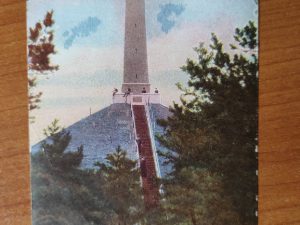 Postcard Austerlitz Pyramide