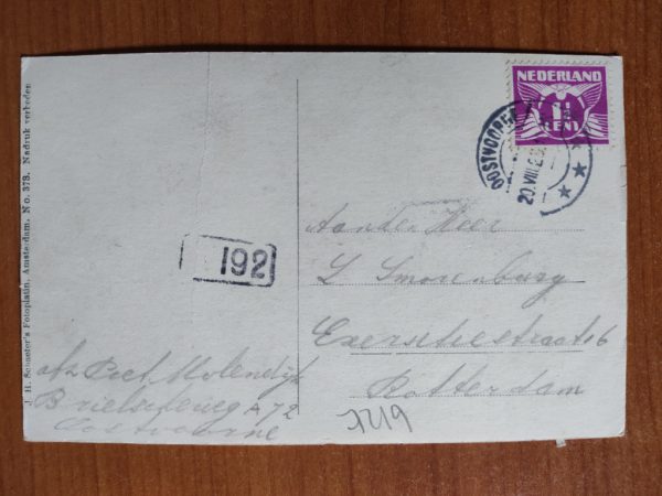 Postcard Oostvoorne Op het strand - Image 2