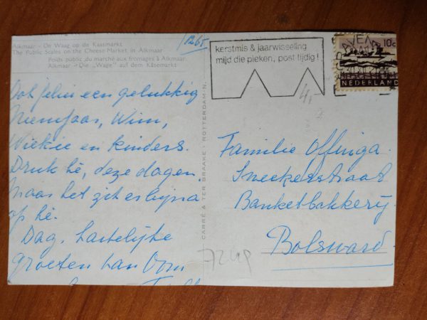 Postcard Almaar De Waag - Image 2