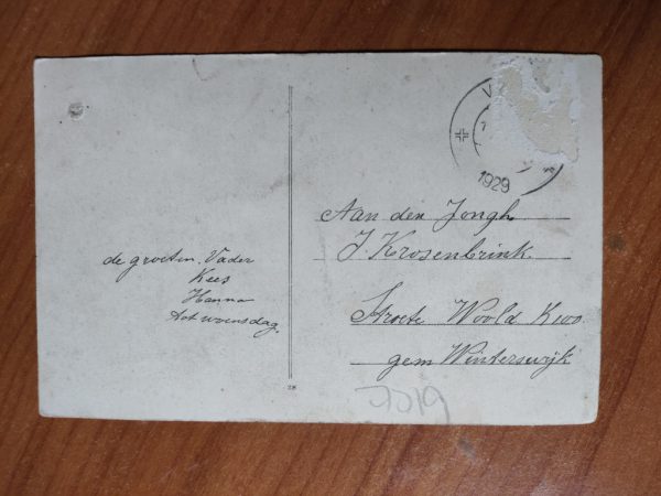 Postcard Vianen Schipbrug - Image 2