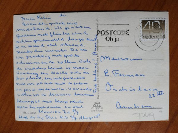 Postcard Terschelling Haven - Image 2