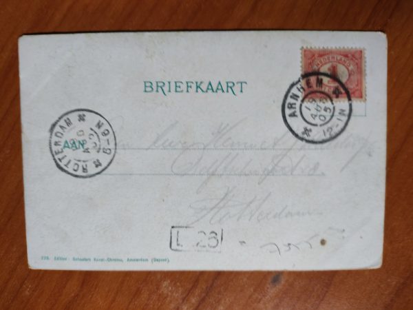 Postcard Rosendaal Kettingbrug - Image 2