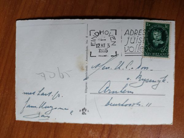 Postcard Eindhoven Stadswandelpark - Image 2