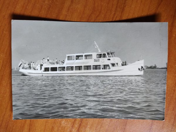 Postcard Boat Unknown