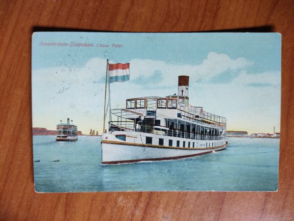 Postcard Boat Amsterdam Zaandam