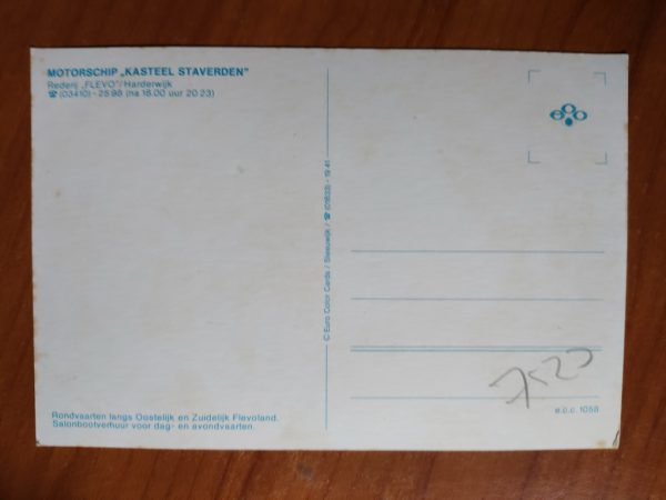 Postcard Ship Kasteel Staverden - Image 2