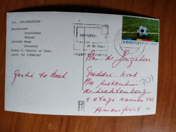 Postcard Ship MS veluwezoom - Image 2