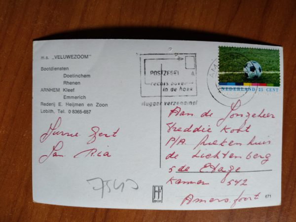 Postcard Ship MS veluwezoom - Image 2