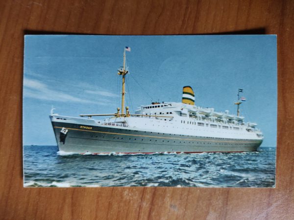 Postcard Holland America