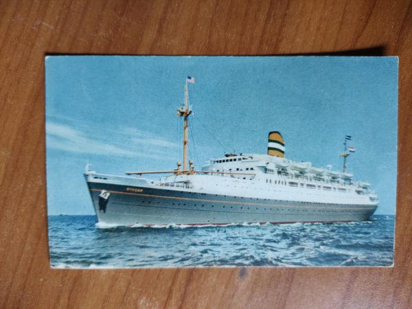 Postcard Holland America