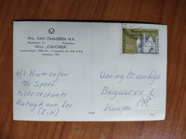 Postcard Caucasia Rotterdam Ship - Image 2