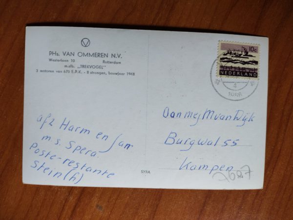Postcard Ship Trekvogel Rotterdam - Image 2