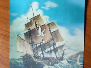 Postcard 3D Ship