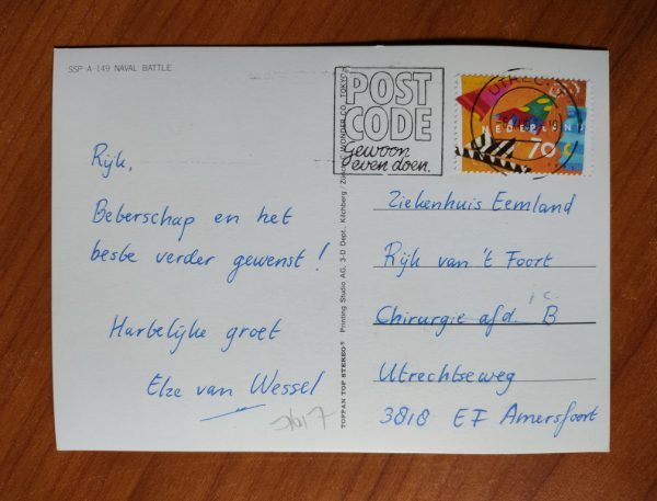 Postcard 3D Ship Naval Battle - Image 2