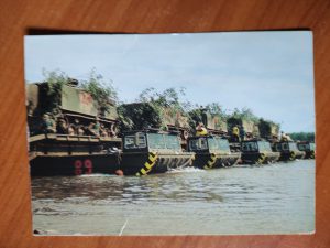 Postcard Army Tanks