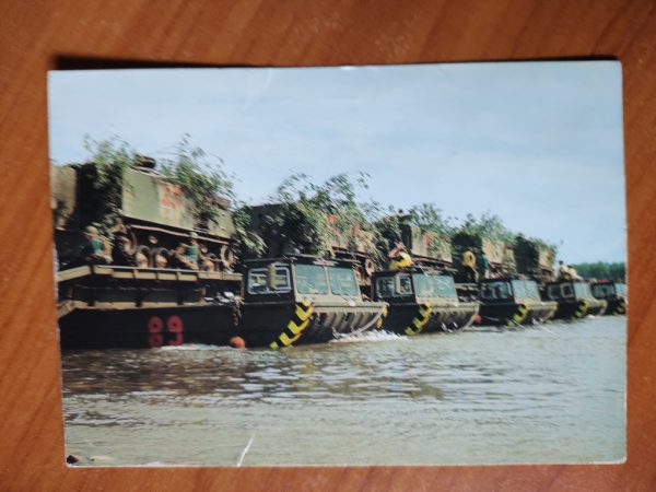 Postcard Army Tanks
