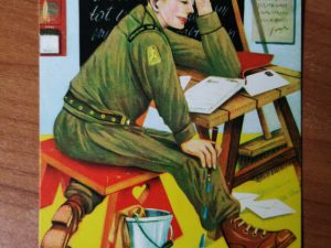 Postcard Army Wat wou ik ook al weer