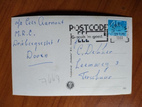 Postcard Army Protret van een Filler - Image 2
