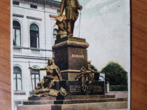 Postcard Duisburg Bismarck