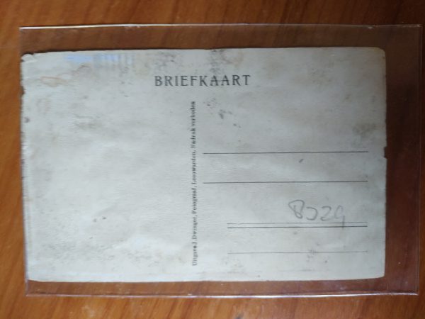 Ansichtkaart ZKH Prins Hendrik - Image 2