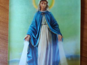 Postcard Holy Jesus Christ 3D