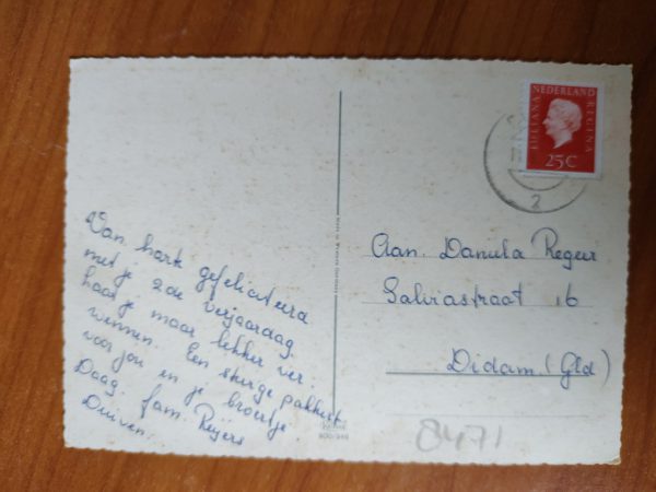 Postcard Girl 9007346 - Image 2